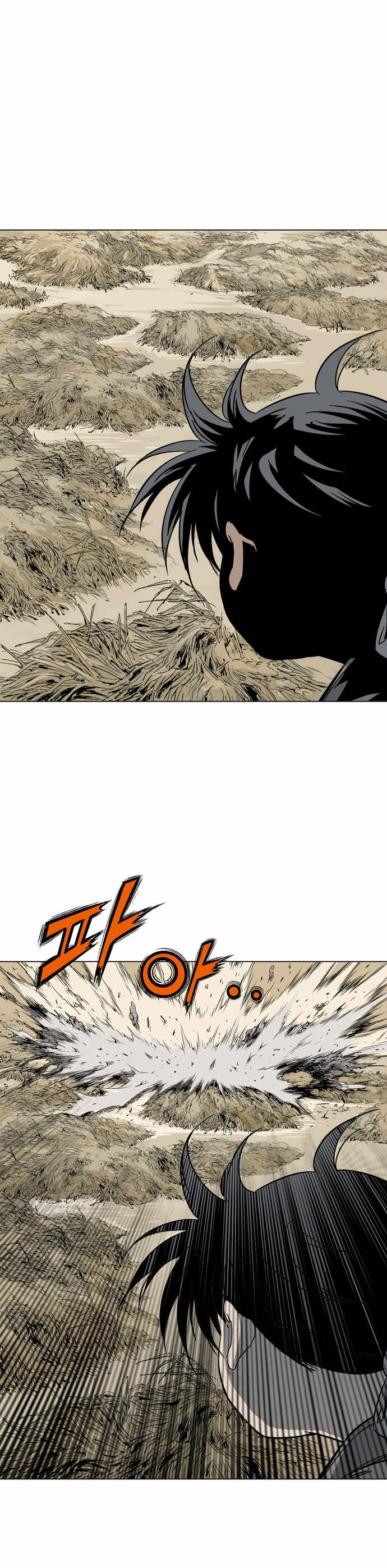 Gosu Capítulo 68 Página 32