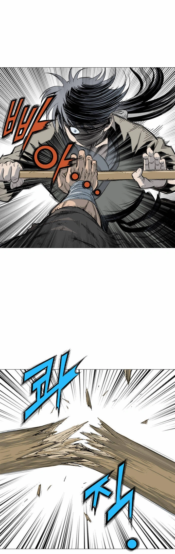 Gosu Capítulo 68 Página 42