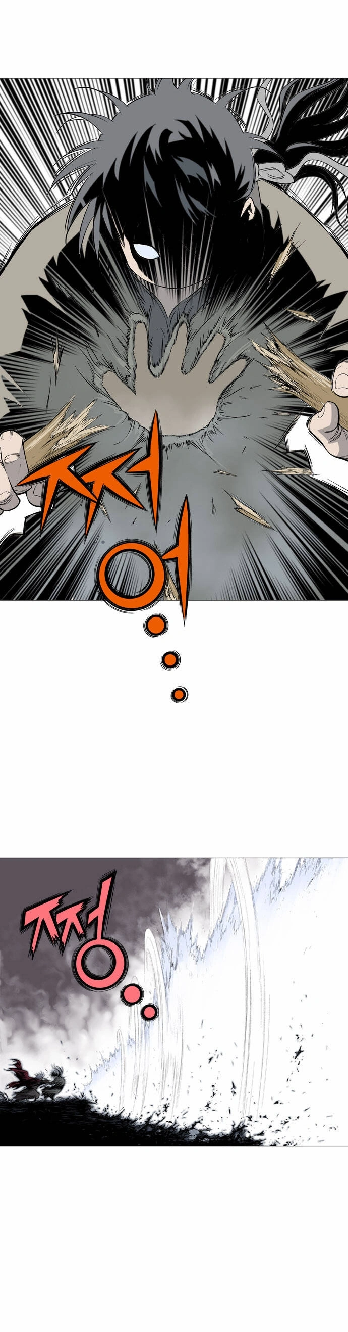 Gosu Capítulo 68 Página 44