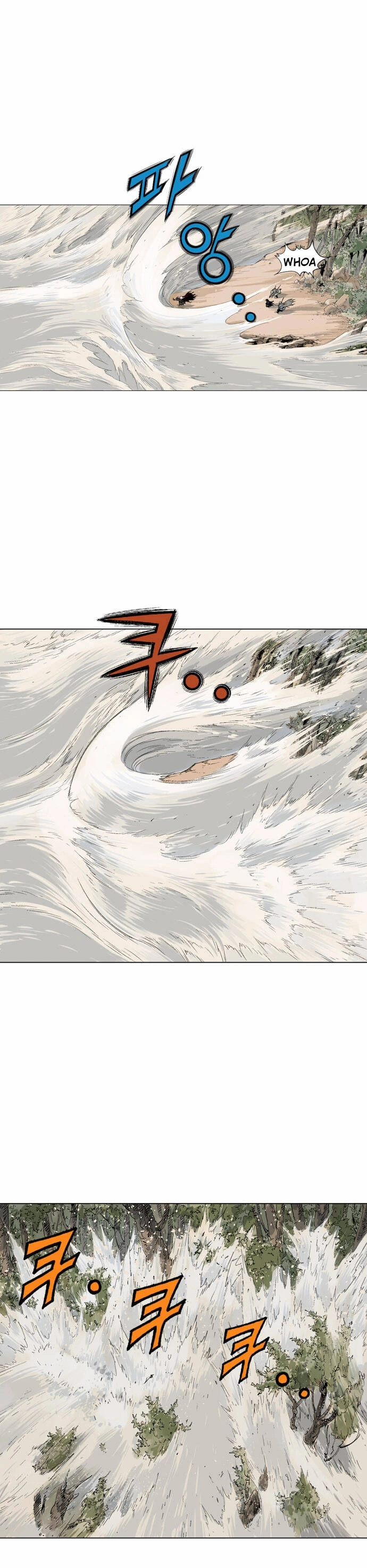Gosu Capítulo 68 Página 5