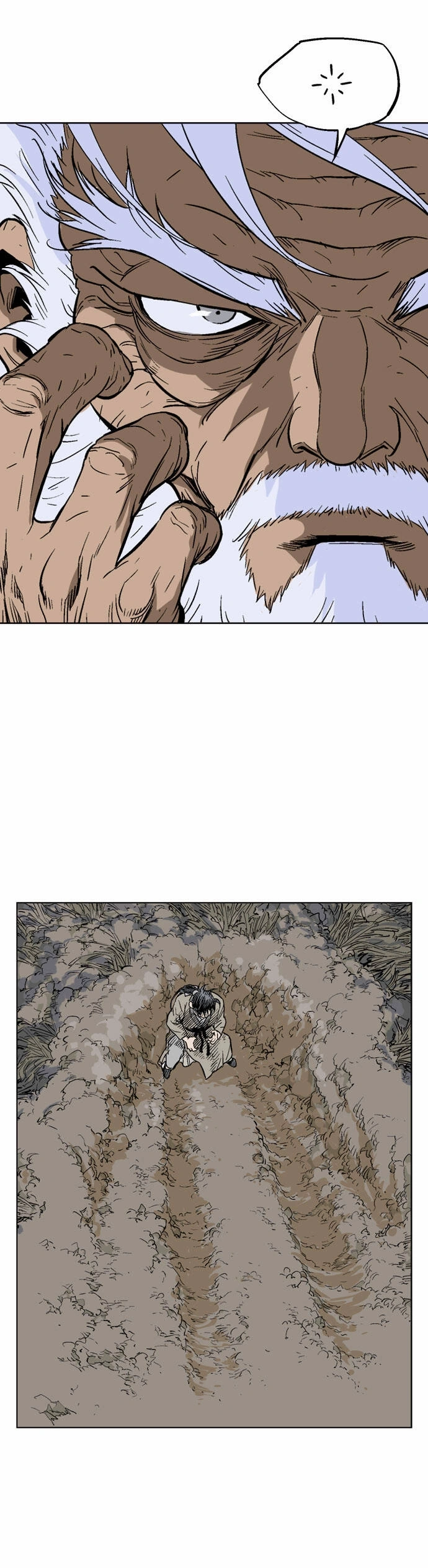 Gosu Capítulo 69 Página 15