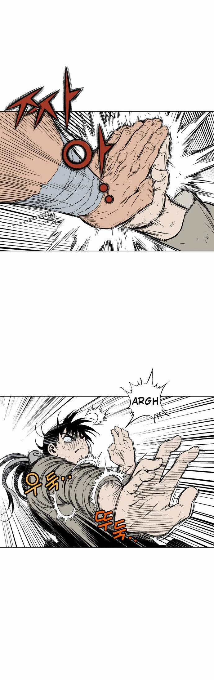 Gosu Capítulo 69 Página 29