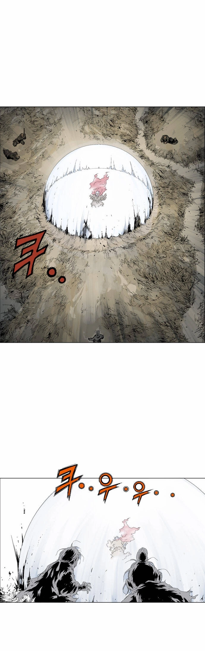 Gosu Capítulo 69 Página 39