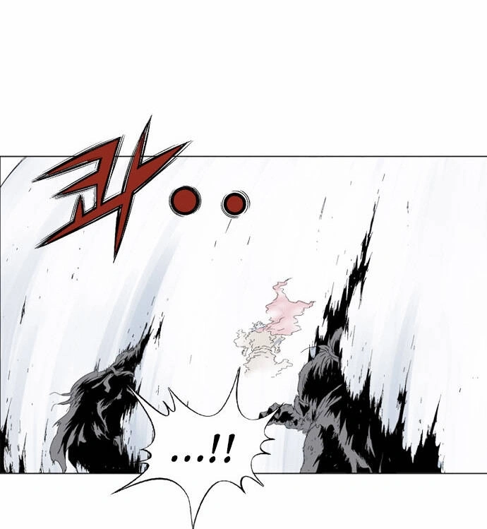 Gosu Capítulo 69 Página 40