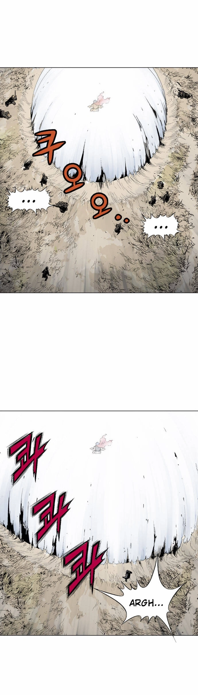 Gosu Capítulo 69 Página 42