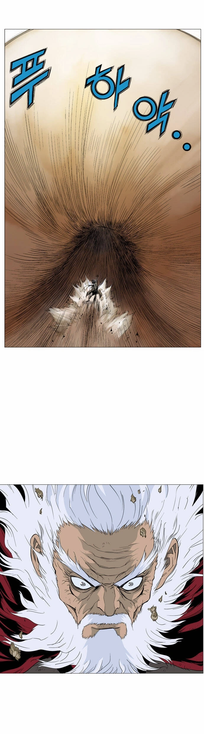 Gosu Capítulo 69 Página 47