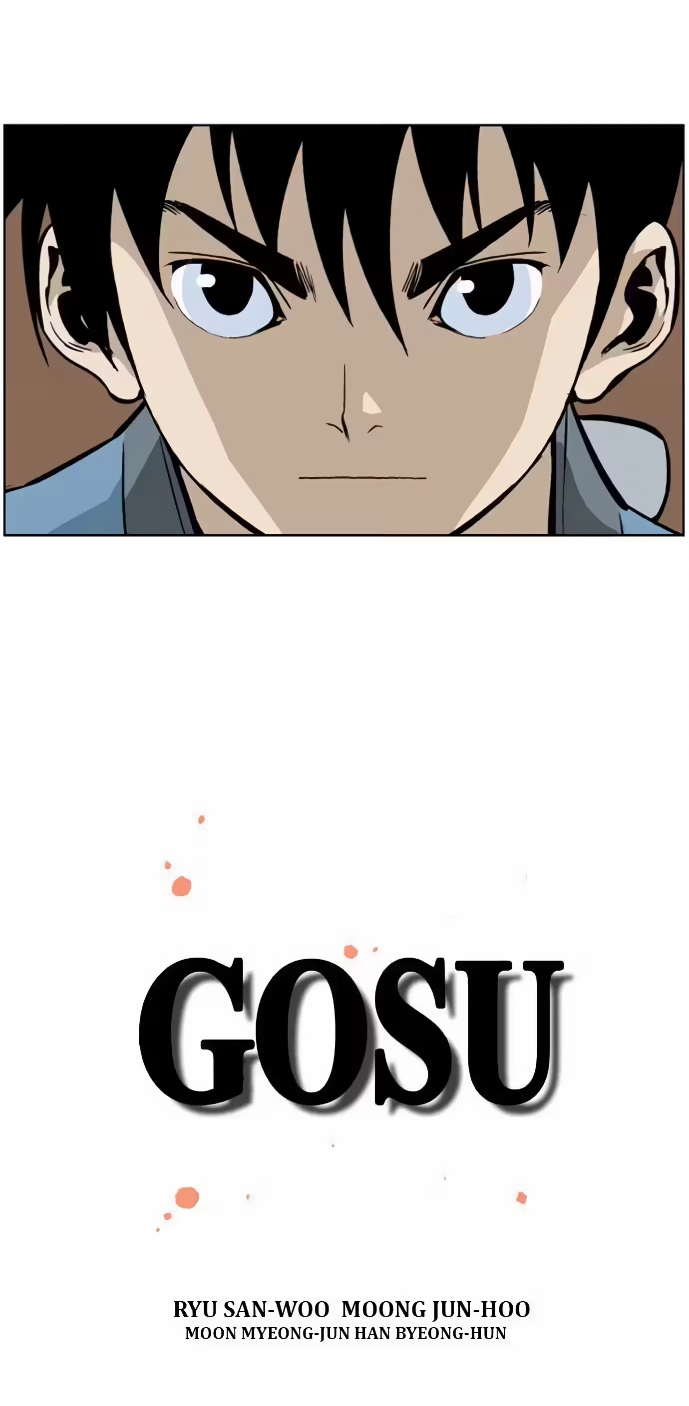 Gosu Capítulo 7 Página 3