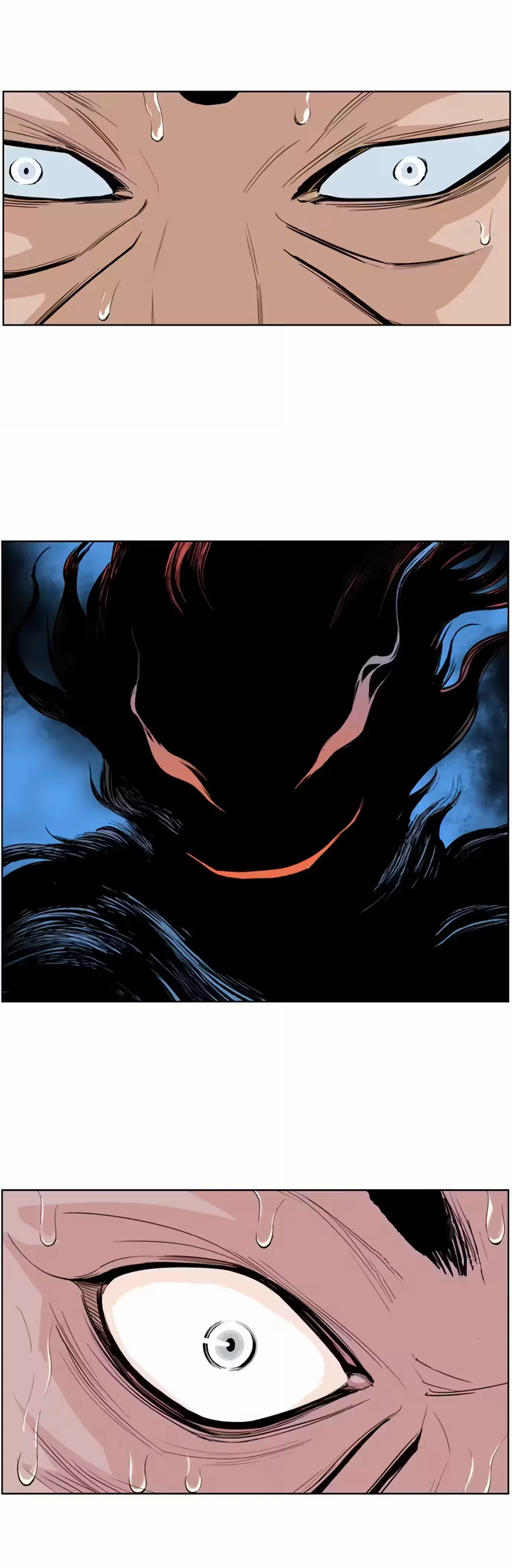Gosu Capítulo 7 Página 5