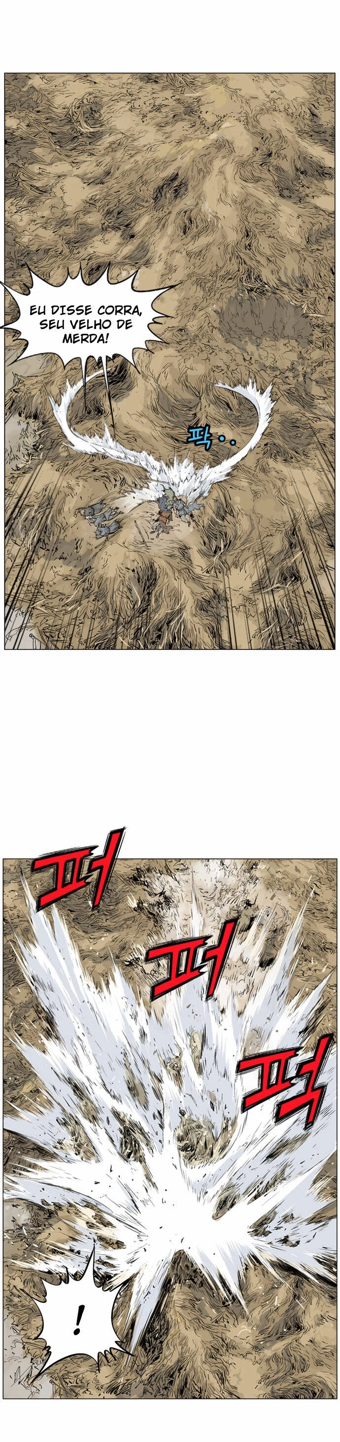Gosu Capítulo 70 Página 12