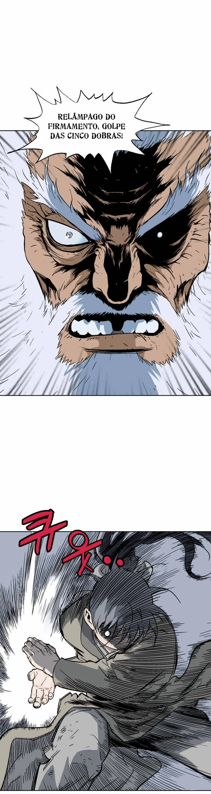 Gosu Capítulo 70 Página 23