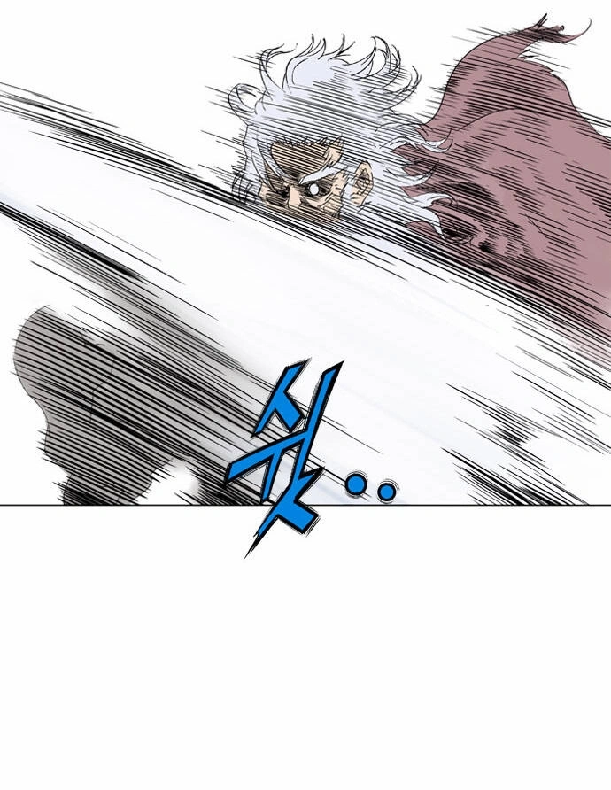 Gosu Capítulo 70 Página 41