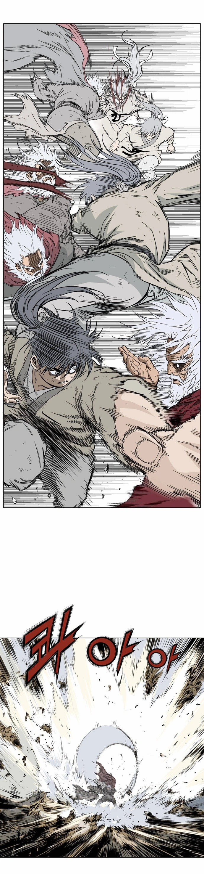 Gosu Capítulo 70 Página 9