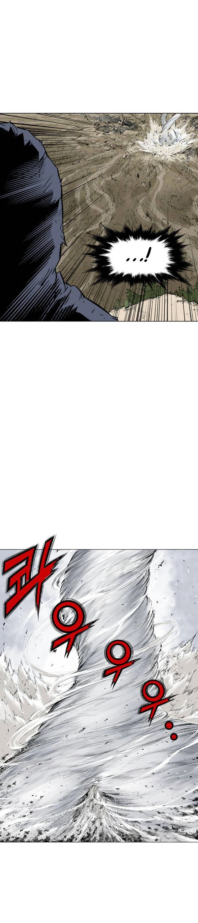Gosu Capítulo 71 Página 12