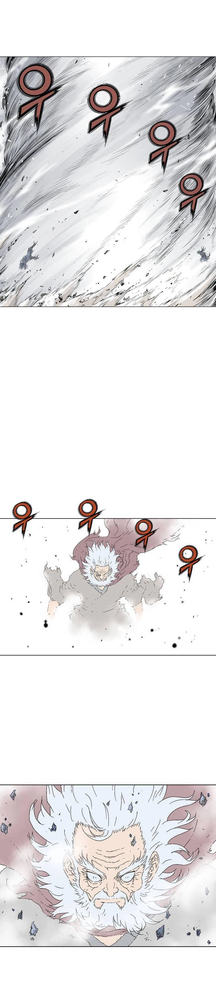 Gosu Capítulo 71 Página 13