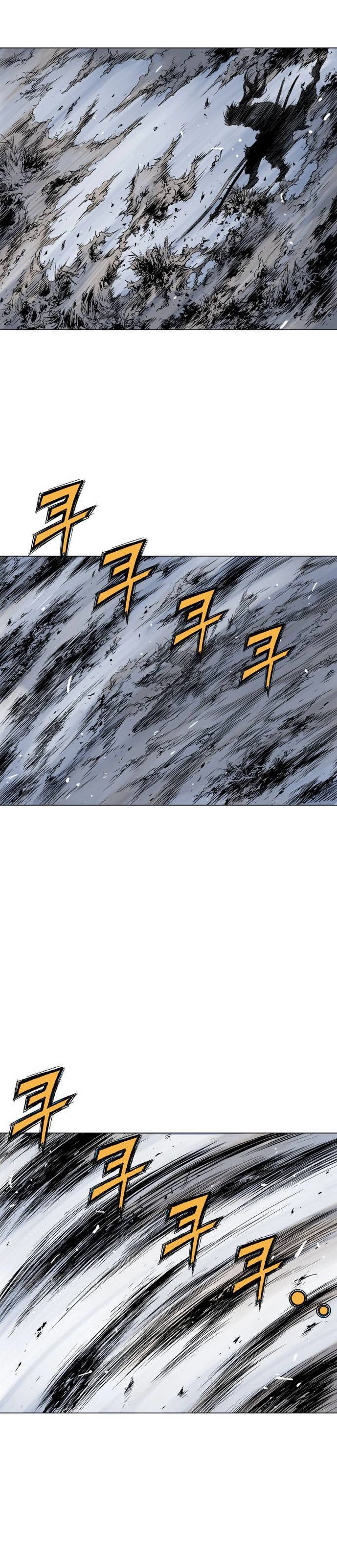 Gosu Capítulo 71 Página 17