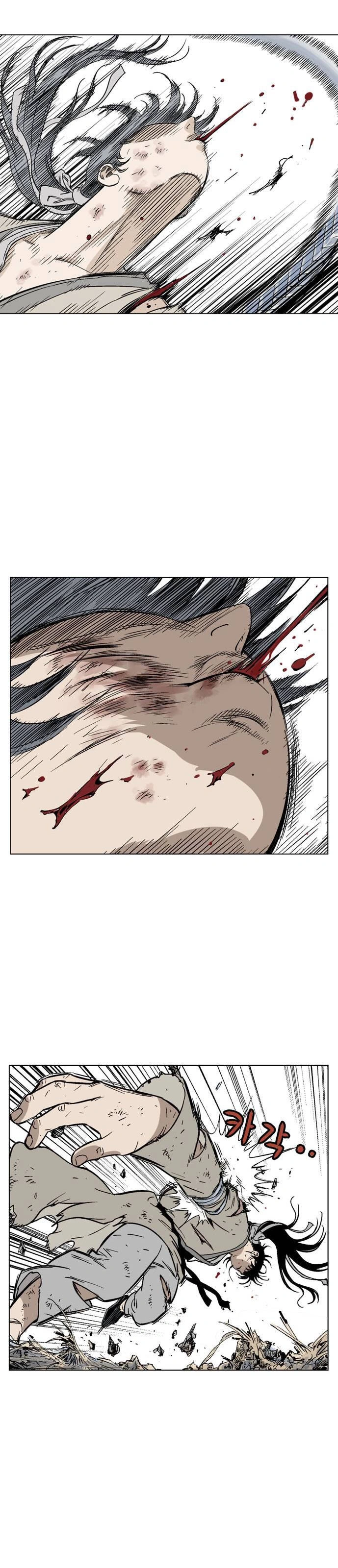 Gosu Capítulo 71 Página 2