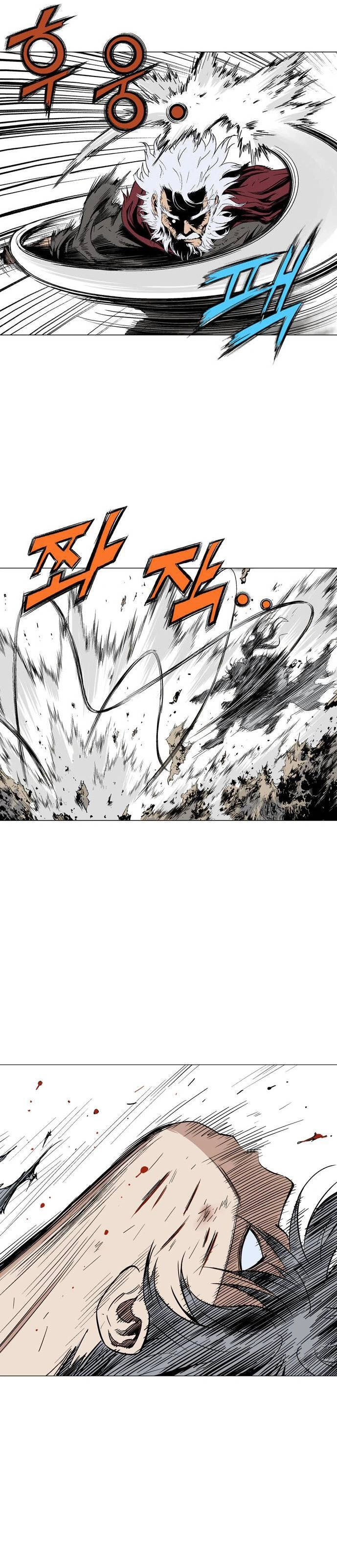 Gosu Capítulo 71 Página 21