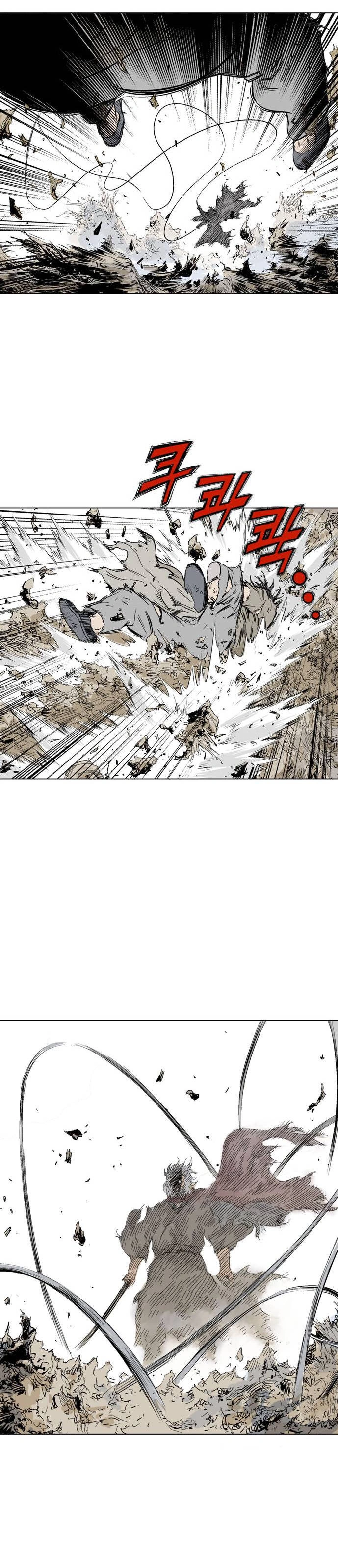 Gosu Capítulo 71 Página 22