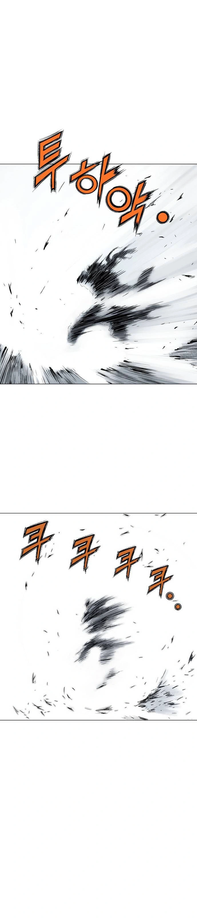 Gosu Capítulo 71 Página 28