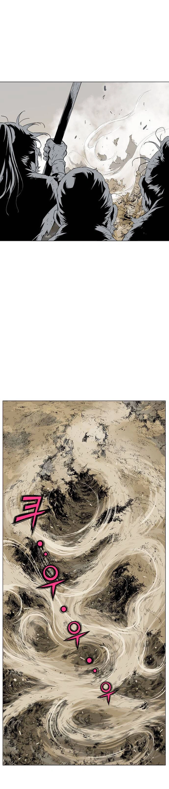 Gosu Capítulo 71 Página 29