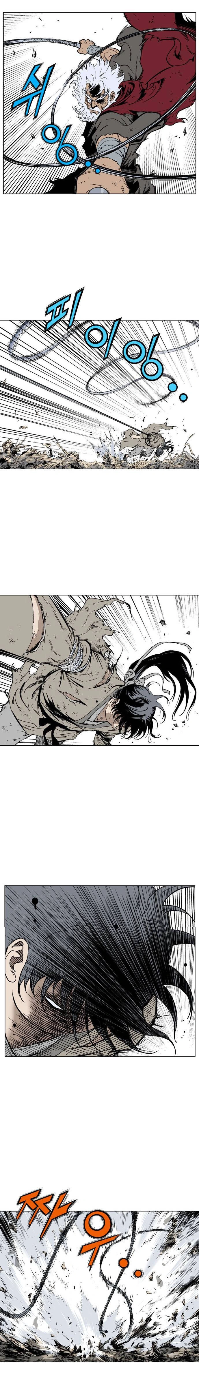 Gosu Capítulo 71 Página 3
