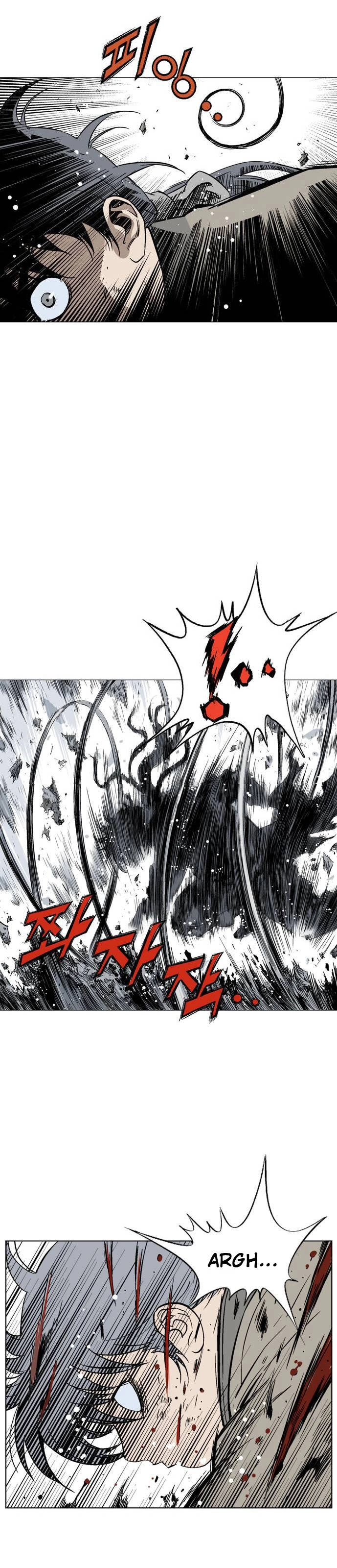 Gosu Capítulo 71 Página 5