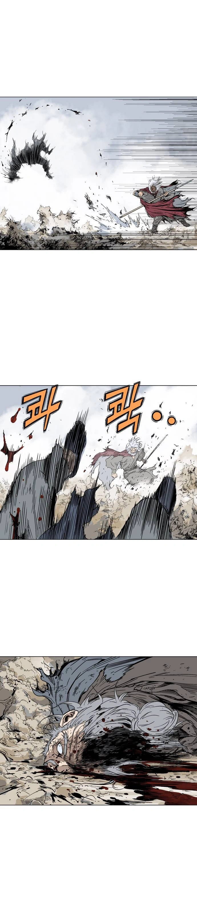 Gosu Capítulo 72 Página 9