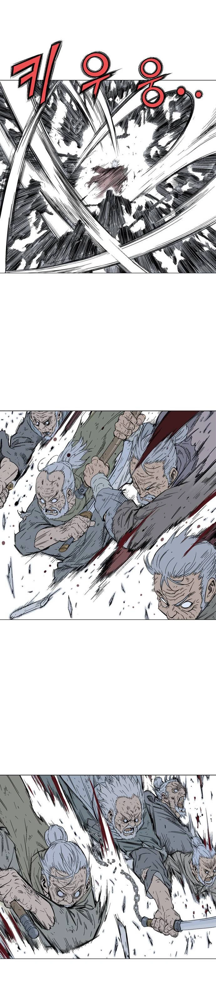 Gosu Capítulo 73 Página 13