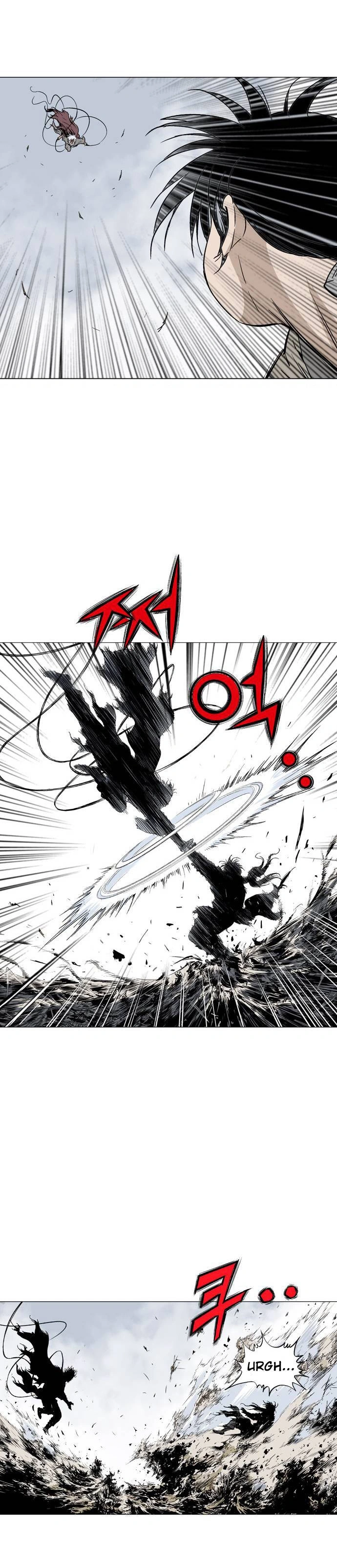 Gosu Capítulo 73 Página 24