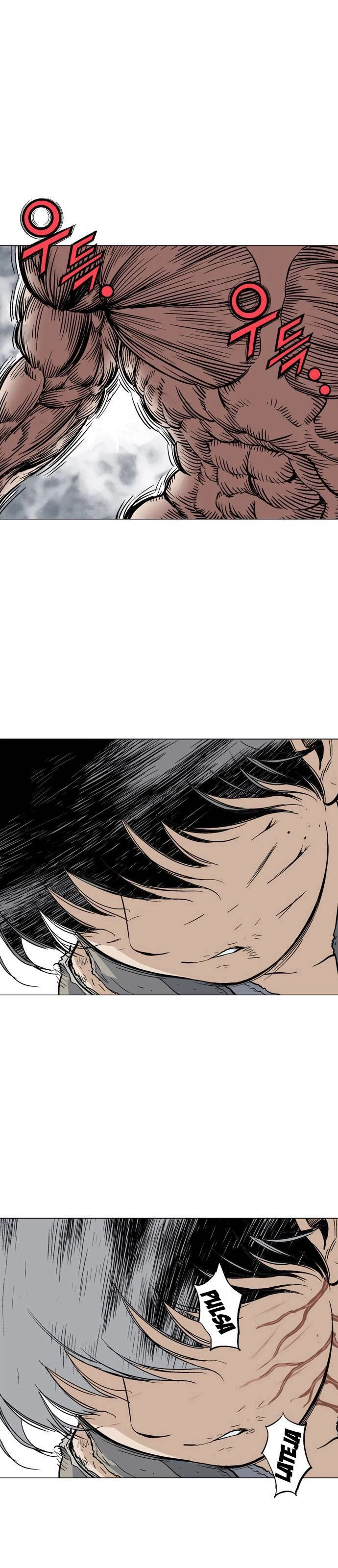 Gosu Capítulo 74 Página 12