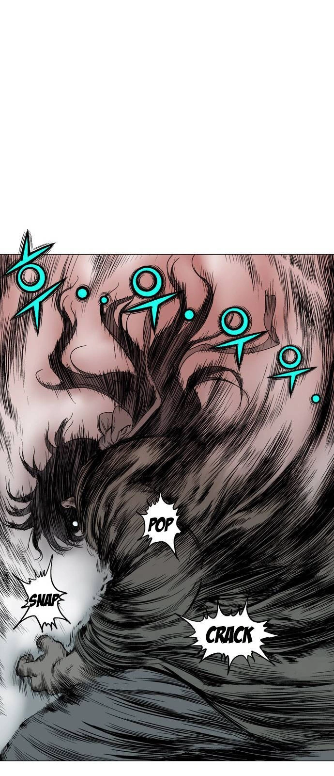 Gosu Capítulo 74 Página 13