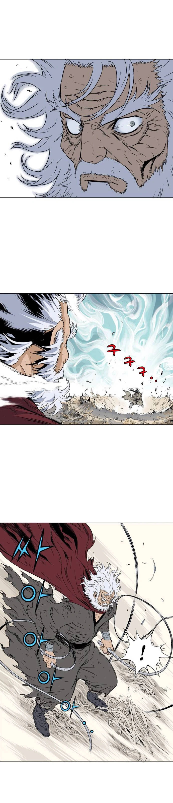 Gosu Capítulo 74 Página 15