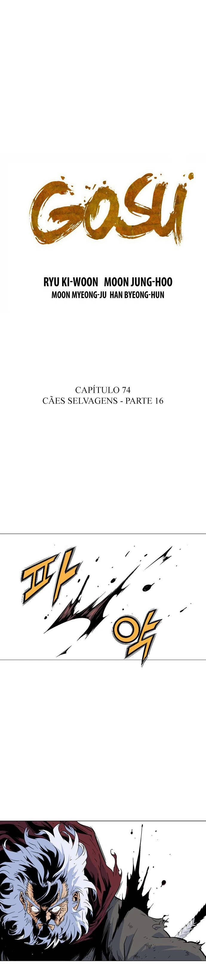Gosu Capítulo 74 Página 2