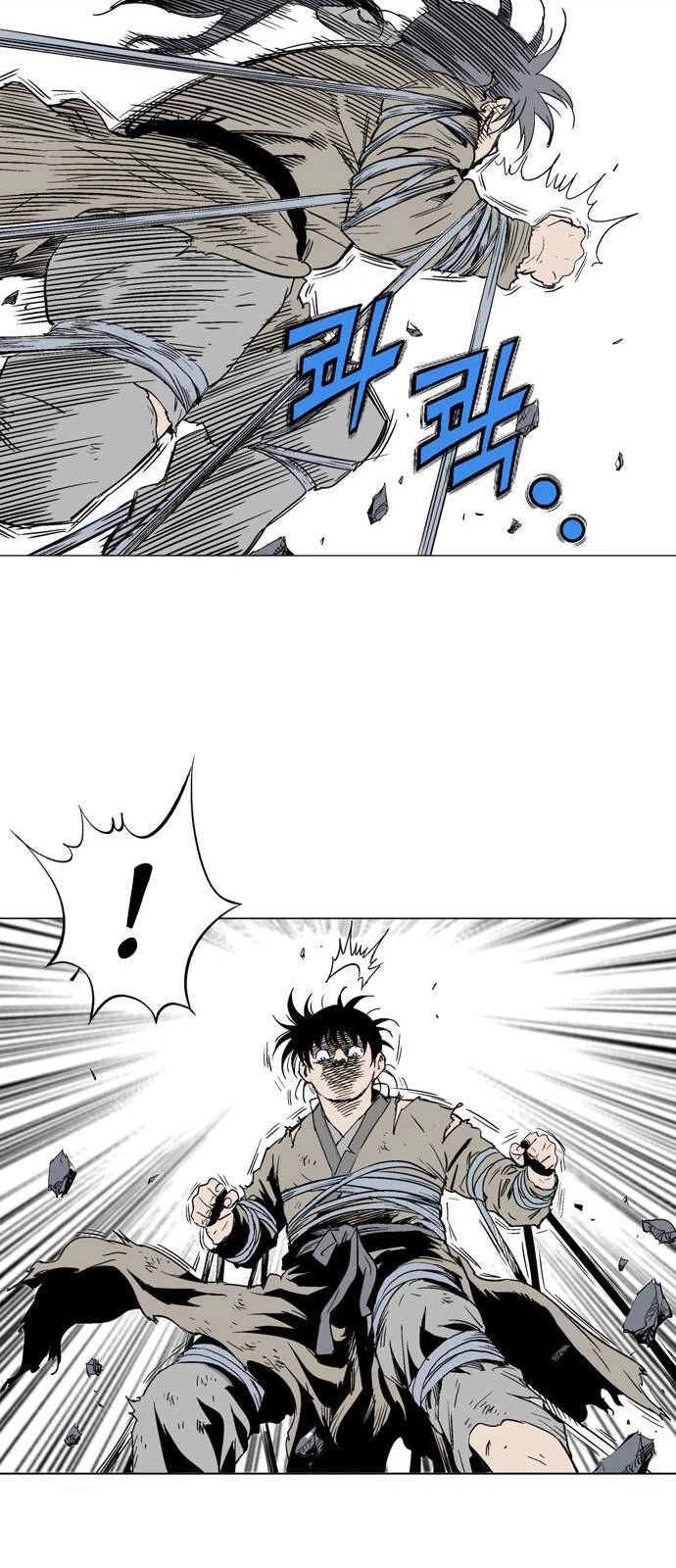 Gosu Capítulo 74 Página 30