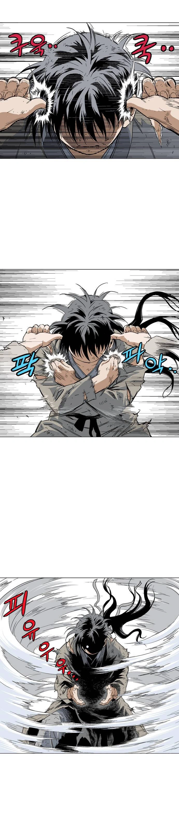 Gosu Capítulo 74 Página 9