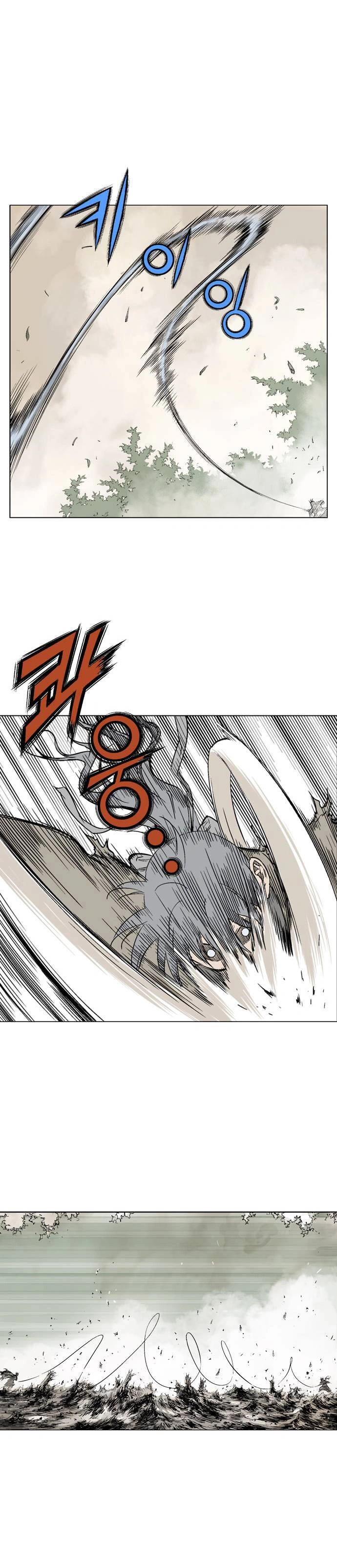 Gosu Capítulo 75 Página 12