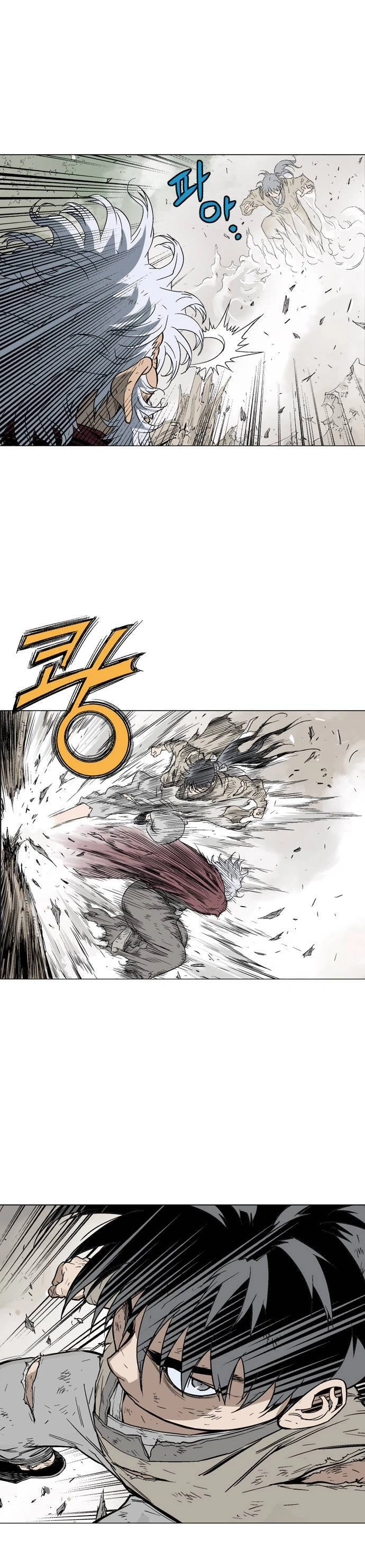 Gosu Capítulo 75 Página 15