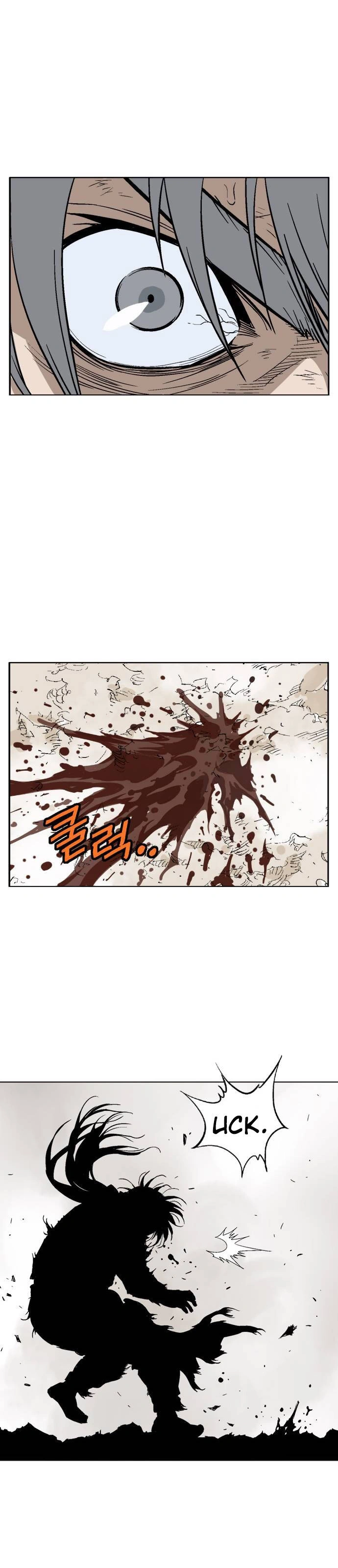 Gosu Capítulo 75 Página 18