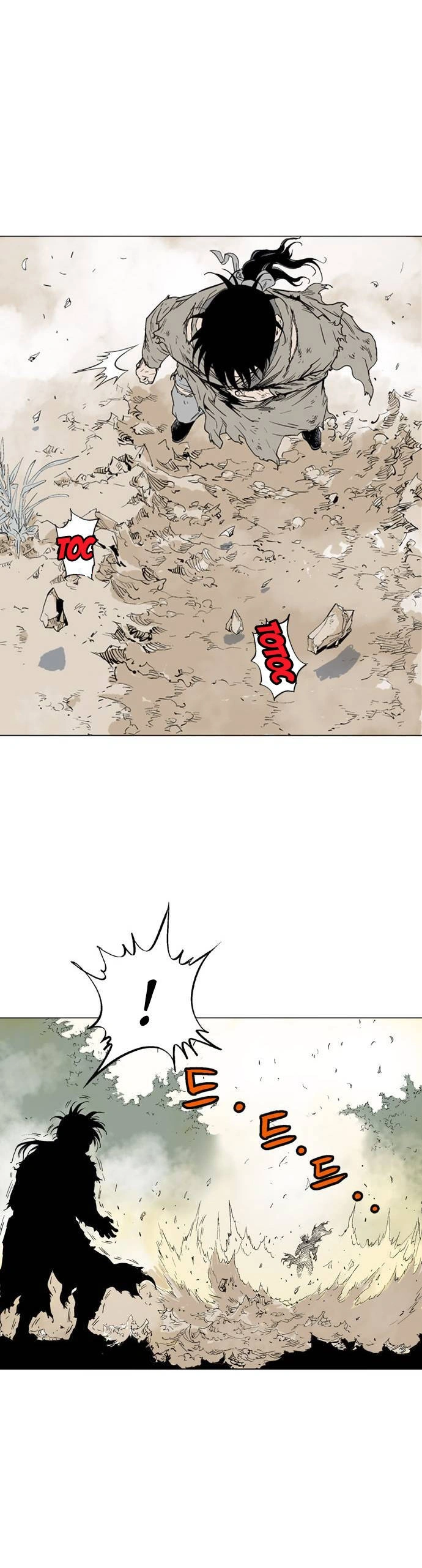 Gosu Capítulo 75 Página 26