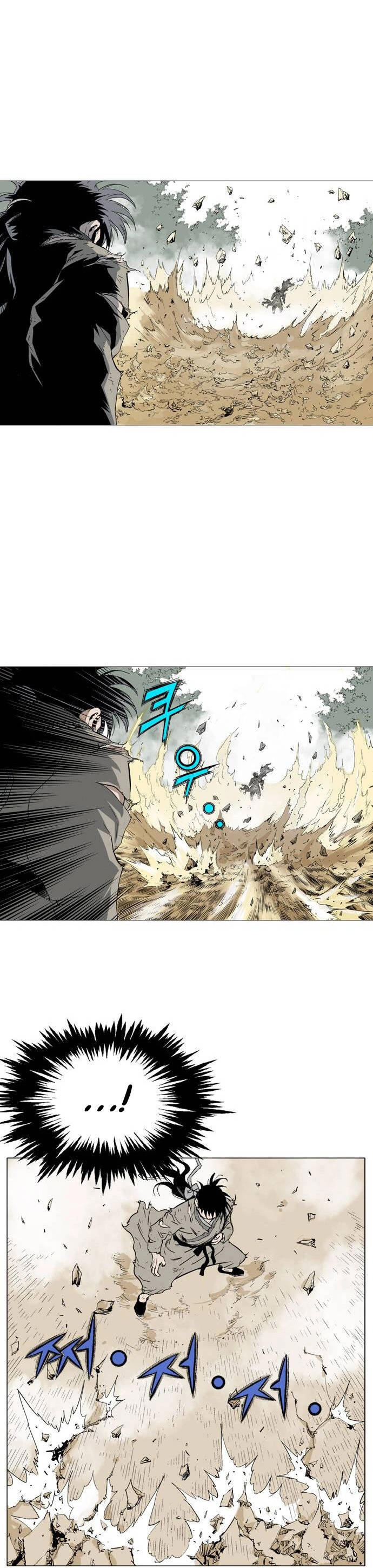 Gosu Capítulo 75 Página 29