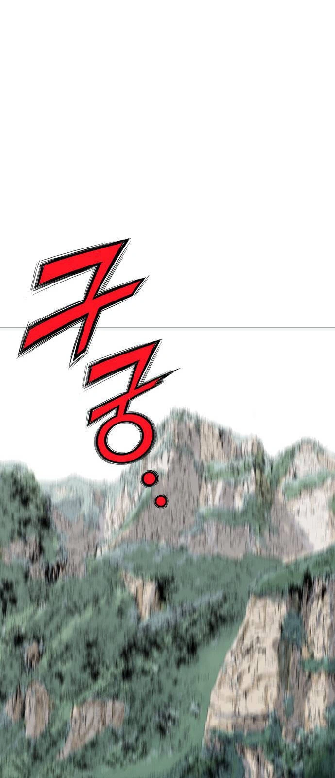 Gosu Capítulo 75 Página 35