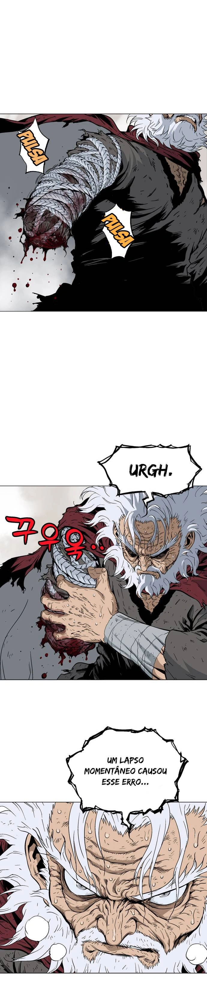 Gosu Capítulo 75 Página 6