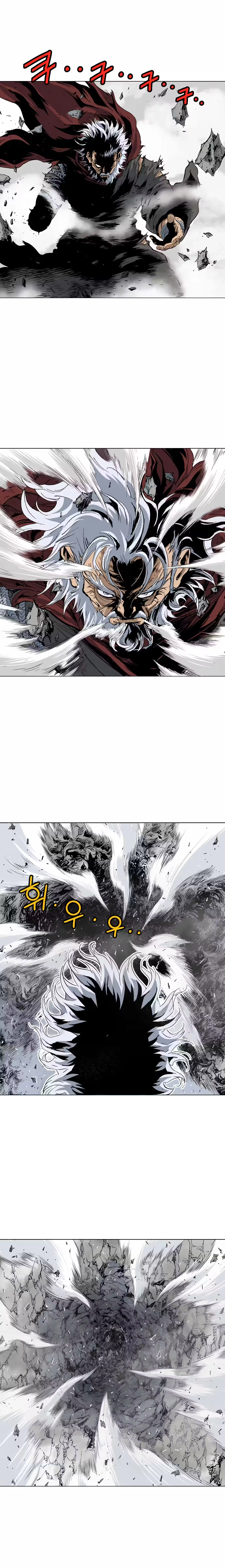 Gosu Capítulo 76 Página 11