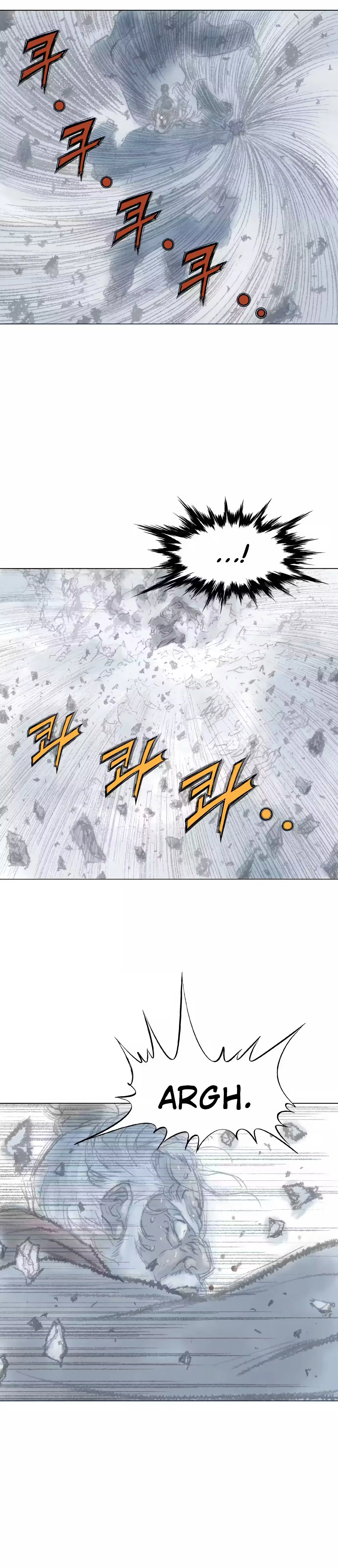 Gosu Capítulo 76 Página 16