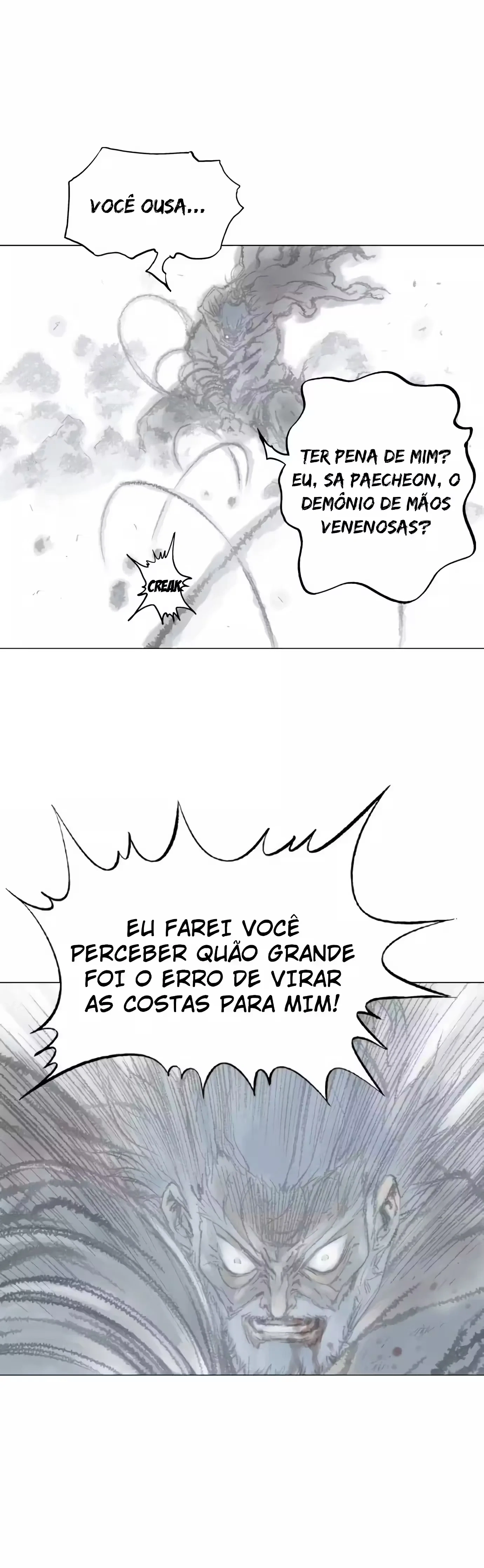 Gosu Capítulo 76 Página 23