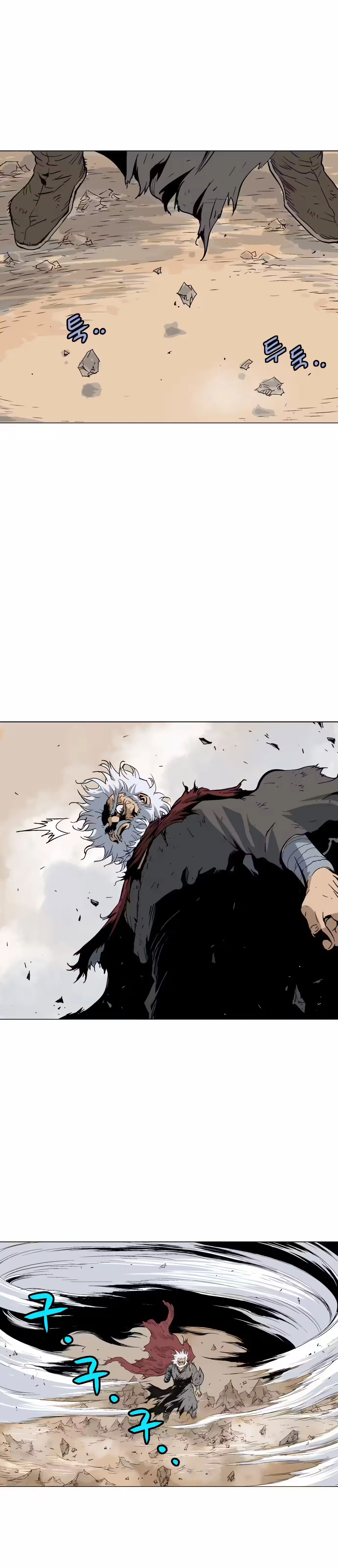 Gosu Capítulo 76 Página 29