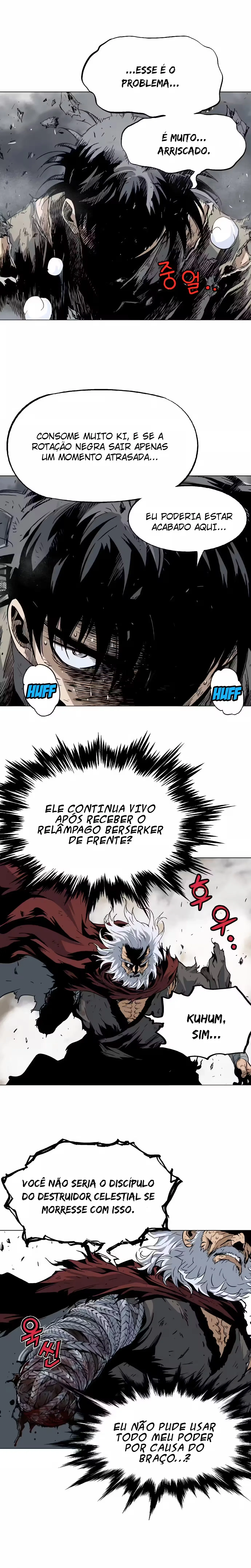Gosu Capítulo 76 Página 32