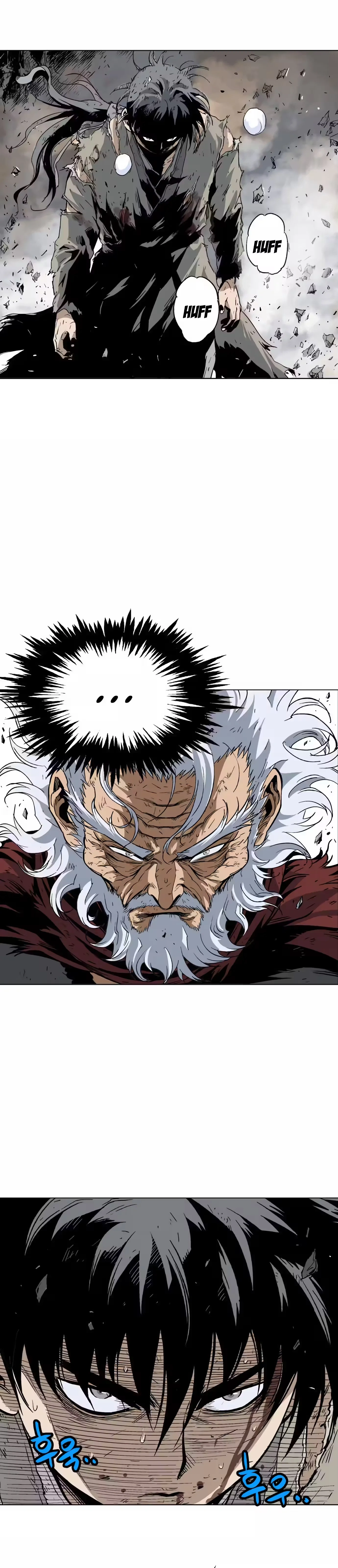 Gosu Capítulo 76 Página 34