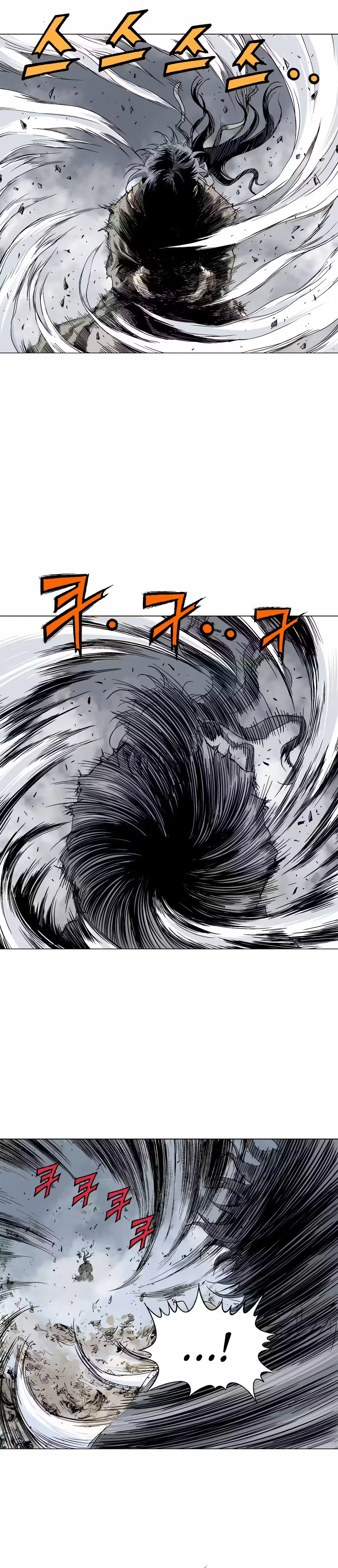 Gosu Capítulo 76 Página 42