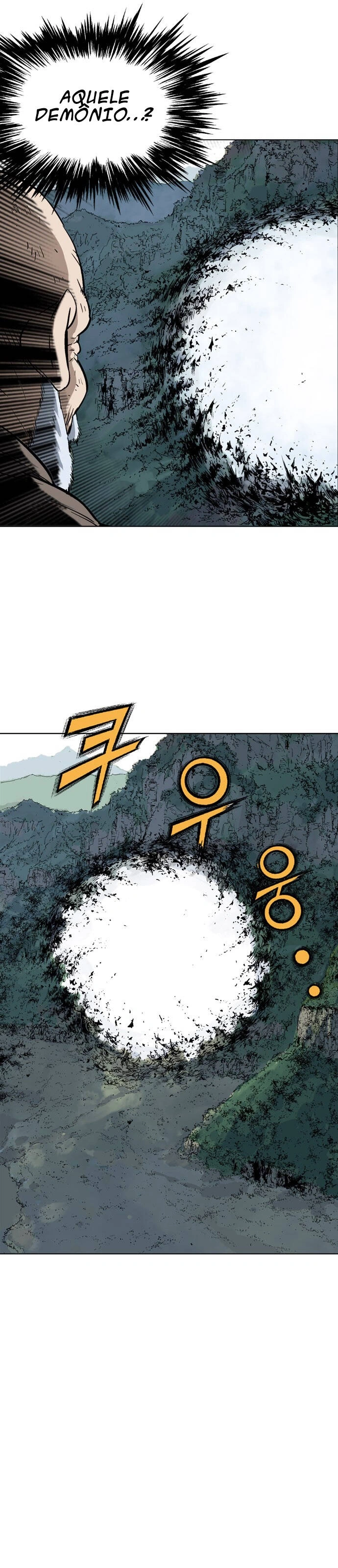 Gosu Capítulo 77 Página 15